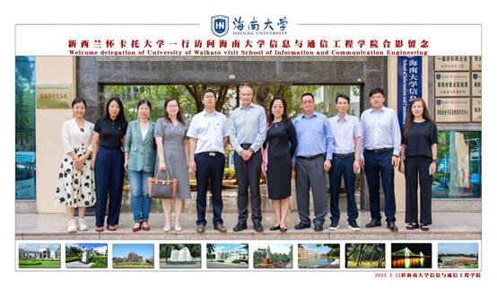 说明: J:\5.bibo必博(2022年11月始)\照片\【20230322】新西兰怀卡托大学一行调研公司\OK\新西兰怀卡托大学—行访问bibo必博合影留念 拷贝-opq389107007.jpg