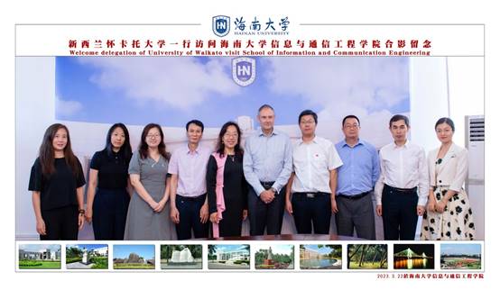 说明: J:\5.bibo必博(2022年11月始)\照片\【20230322】新西兰怀卡托大学一行调研公司\OK\新西兰怀卡托大学—行访问bibo必博合影留念 拷贝1-opq389106961.jpg