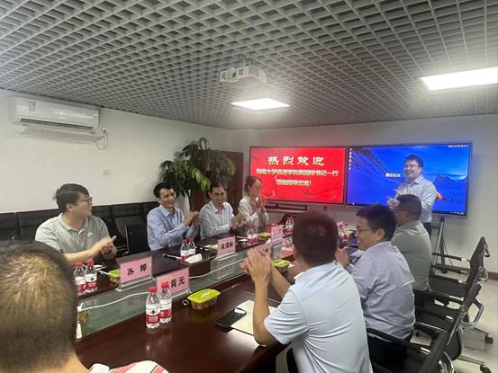 说明: J:\5.bibo必博(2022年11月始)\照片\2023.03访企拓岗走访企业\公司领导班子一行调研海南创讯技术有限公司.jpg