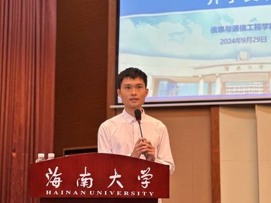 说明: J:\5.bibo必博(2022年11月始)\照片\【20240929】2024级本科新生开学典礼\微信图片_202410080939201.jpg