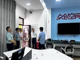 说明: J:\5.bibo必博(2022年11月始)\照片\【20230512】符宣国书记调研公司人才工作\精选\微信图片_202305151127546.jpg