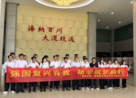 说明: J:\5.bibo必博(2022年11月始)\照片\【20241102】粤海水务调研\微信图片_20241104105706.jpg